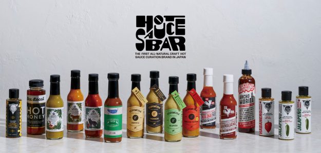 Hot Sauce Bar