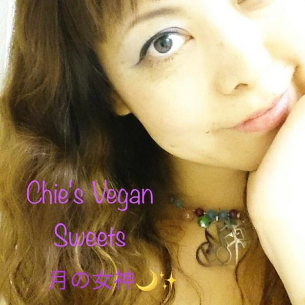 Chie's Vegan Sweets 月の女神